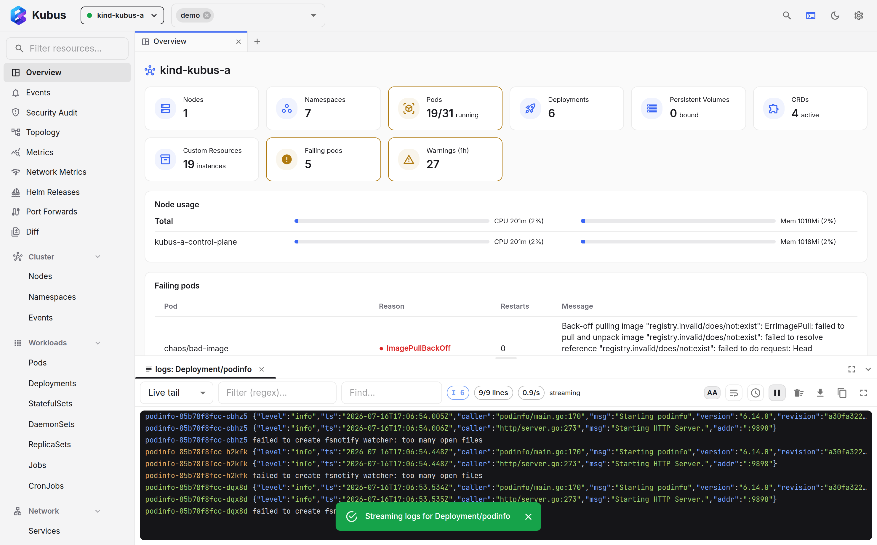 The aggregated log viewer